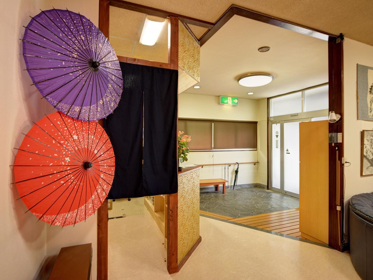 Hakone Kousano Mori Exteriör bild