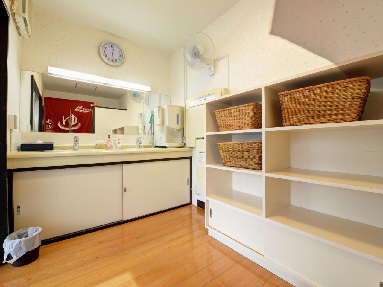 Hakone Kousano Mori Exteriör bild